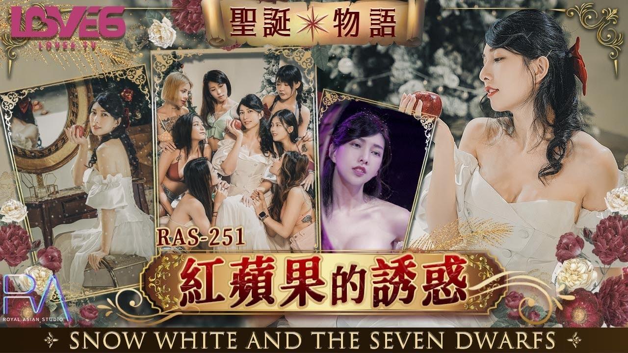 phim sex viet live SSIS-029_Bố dượng gạ tình con gái riêng của vợ